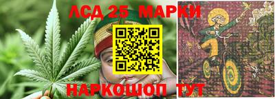кристаллы Малгобек